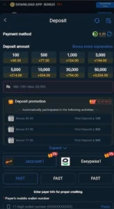 3RR777 Game Download Real Earning APK Free For Android 2026 5