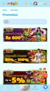 CCN9 Game Free Download With Daily Bonuses And Prices 2