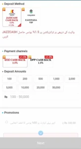 DK222 Game Download Real Earning APK For Free Android 20 5