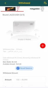 DONE55 Game Download APK Latest Version Free For Android 2026 4