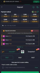 HQ177 Game Download Real Earning APK For Free Android 2026 3