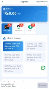 KK Eagle Game Download APK Latest Version Free For Android 2026 5