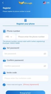 KK Eagle Game Download APK Latest Version Free For Android 2026 3