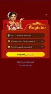 PK080 Game Download New Version Free For Android 4