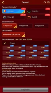 W33 Game Download APK Real Earning Platform Free For Android 2026 4