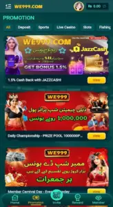 WE999 Game Download APK Real Earning Free for Android 3