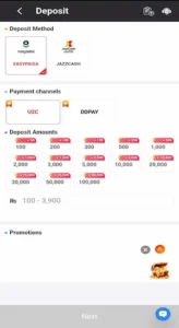 CCN9 Game Free Download With Daily Bonuses And Prices 5