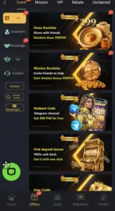 3S Game Download New Earning App Free for Android 3