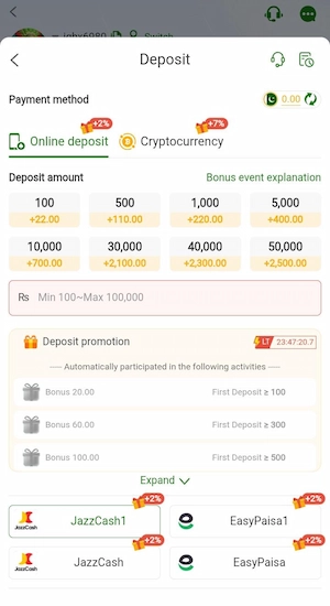 786 Fun Game Deposit