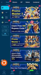 966PK Game Free Download With Daily Bonuses And Prizes 4