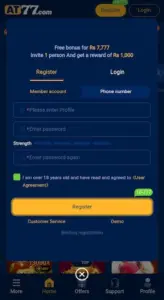 AT77 Game Free Download New Earning App in Pakistan 4