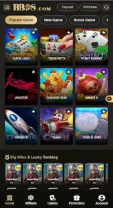 BB98 Game Free Download Real Earning APP In Pakistan 2026 2