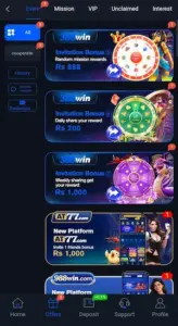 GZ28 Game Download Real Earning APK Free For Android 3