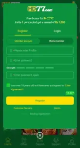 HD77 Game Free Download APK New Earning Platform in Pakistan 3