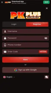 PKPlus Game Download Latest Version Free For Android 2026 3