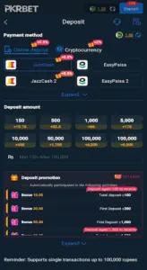 PKRBET Game Free Download 2026 With Daily Bonuses And Prizes 4