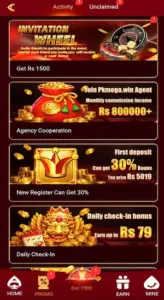 PKmega Game Free Download With Daily Bonuses And Prizes 2026 4
