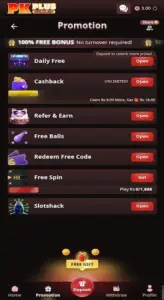 PKPlus Game Download Latest Version Free For Android 2026 5