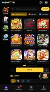 WDPAK 777 Game Free Download Latest Version For Android 2