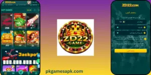 ZD22 Game Download APK Earning Platform Free For Android 2