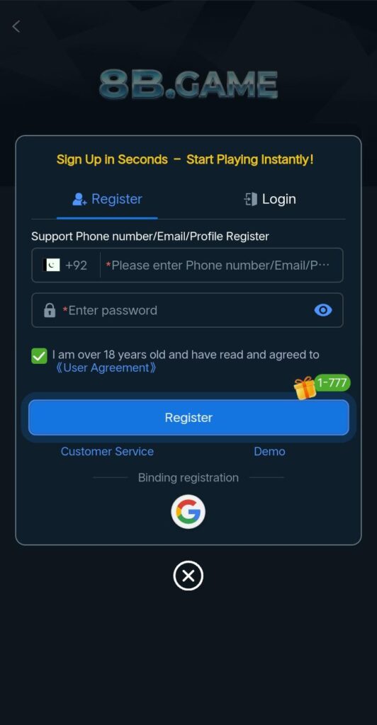 8B Game Register