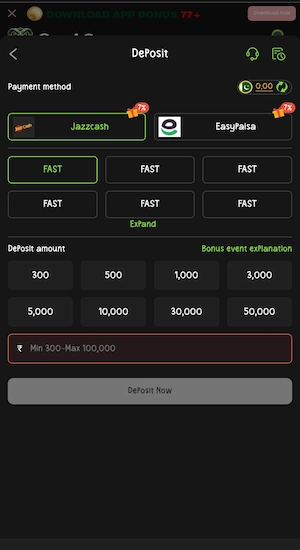 Capri Game Deposit